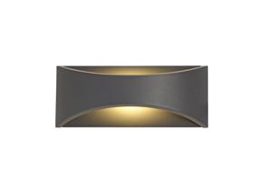 Aryana Exterior Lights Deco Directional Wall Lights